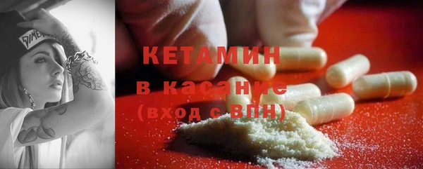 ECSTASY Баксан